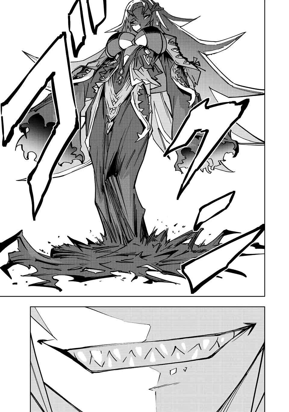 My Gift LVL 9999 Unlimited Gacha Chapter 35 page 23 - Chapter 35: Sweltering Heat