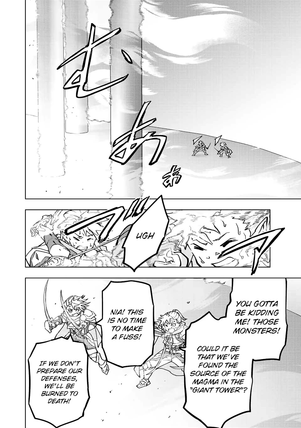 My Gift LVL 9999 Unlimited Gacha Chapter 35 page 5 - Chapter 35: Sweltering Heat