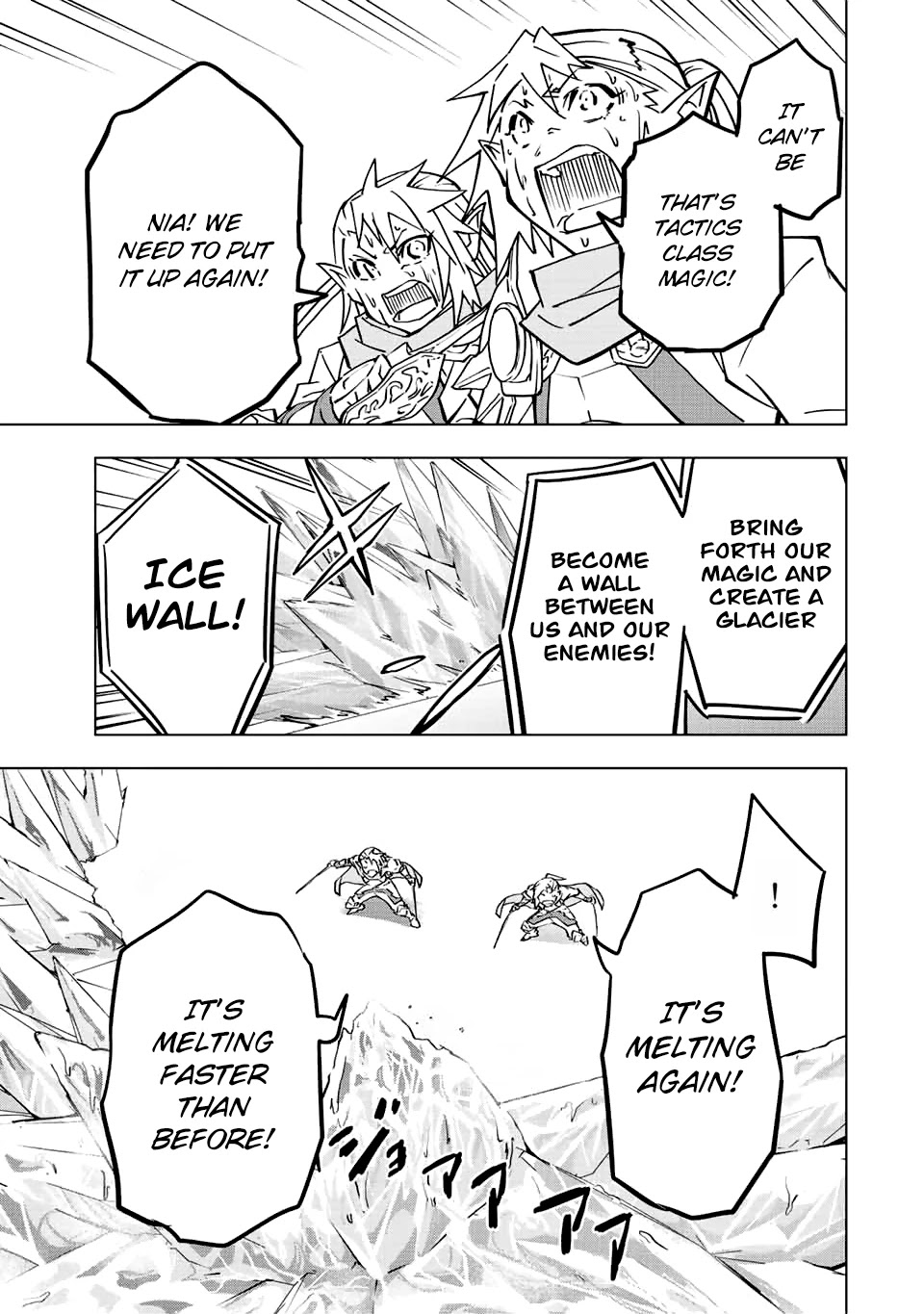 My Gift LVL 9999 Unlimited Gacha Chapter 35 page 8 - Chapter 35: Sweltering Heat