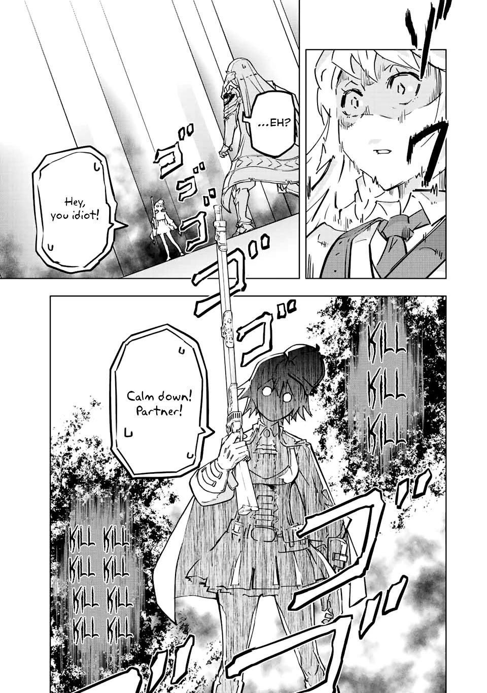 My Gift LVL 9999 Unlimited Gacha Chapter 36 page 18 - Chapter 36: Checkmate