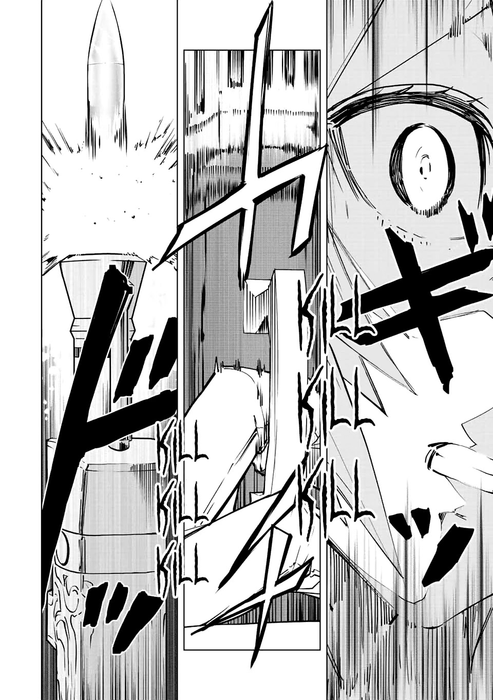 My Gift LVL 9999 Unlimited Gacha Chapter 36 page 19 - Chapter 36: Checkmate