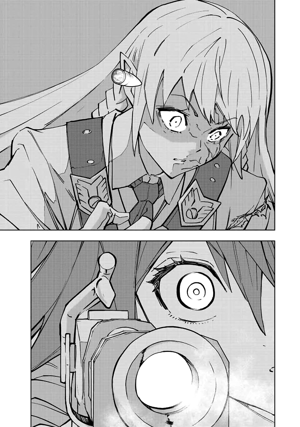 My Gift LVL 9999 Unlimited Gacha Chapter 37 page 11 - Chapter 37: Hive