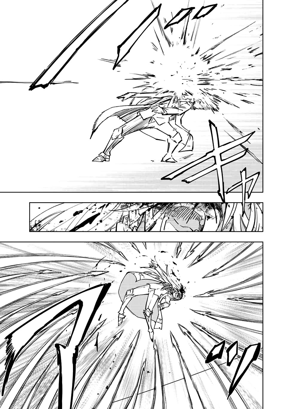 My Gift LVL 9999 Unlimited Gacha Chapter 37 page 13 - Chapter 37: Hive