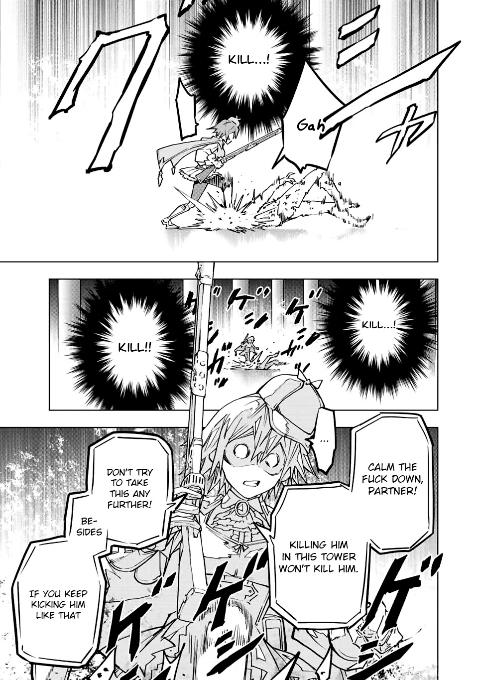 My Gift LVL 9999 Unlimited Gacha Chapter 37 page 18 - Chapter 37: Hive