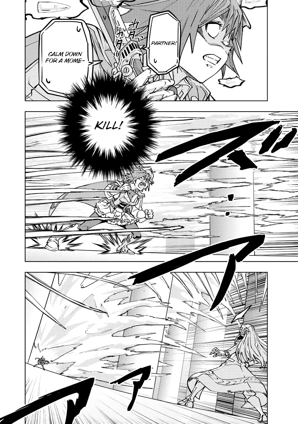 My Gift LVL 9999 Unlimited Gacha Chapter 37 page 4 - Chapter 37: Hive
