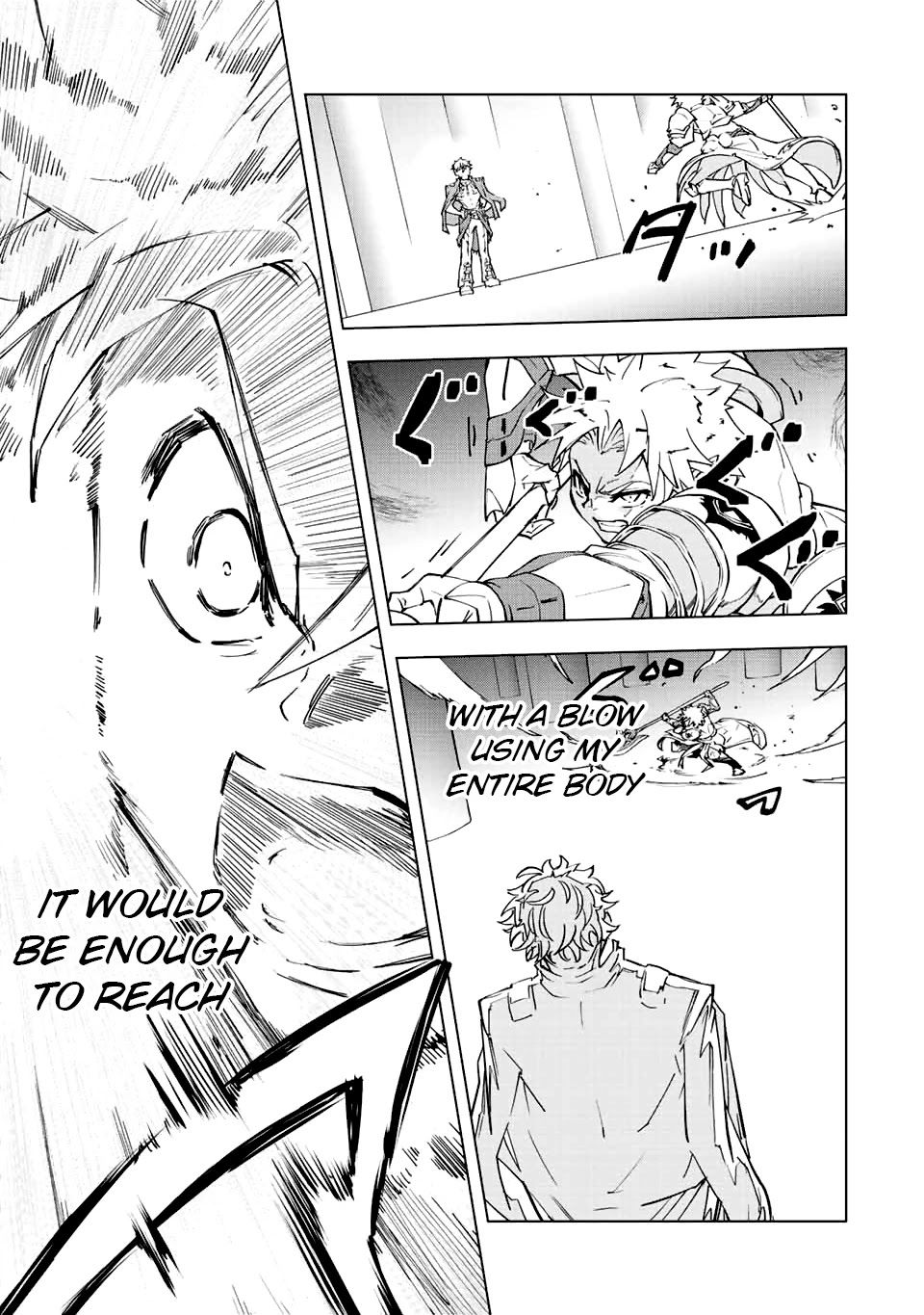 My Gift LVL 9999 Unlimited Gacha Chapter 38 page 13 - Chapter 38