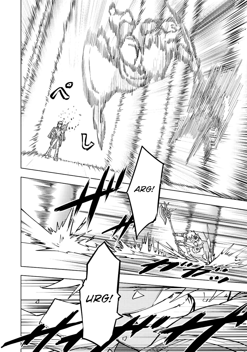 My Gift LVL 9999 Unlimited Gacha Chapter 38 page 15 - Chapter 38