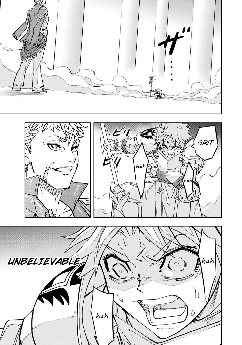 My Gift LVL 9999 Unlimited Gacha Chapter 38 page 16 - Chapter 38