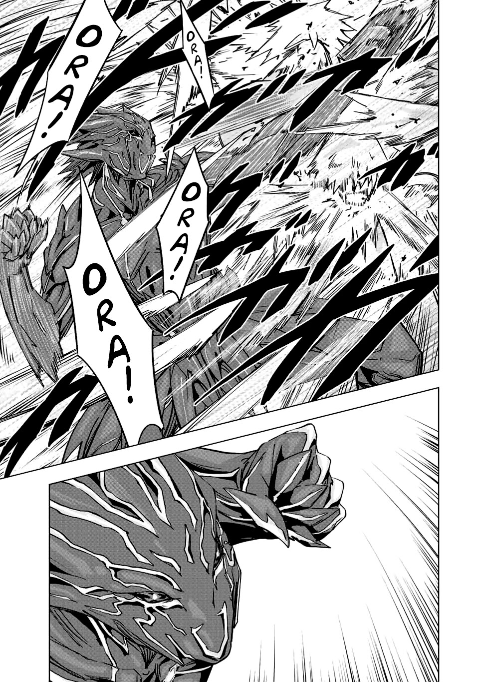 My Gift LVL 9999 Unlimited Gacha Chapter 39 page 14 - Chapter 39: Body Of Steel