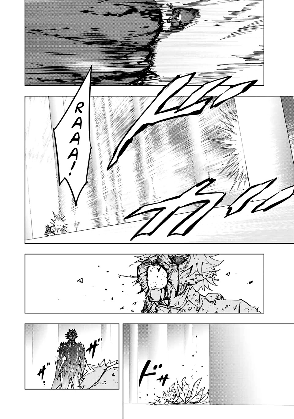 My Gift LVL 9999 Unlimited Gacha Chapter 39 page 15 - Chapter 39: Body Of Steel