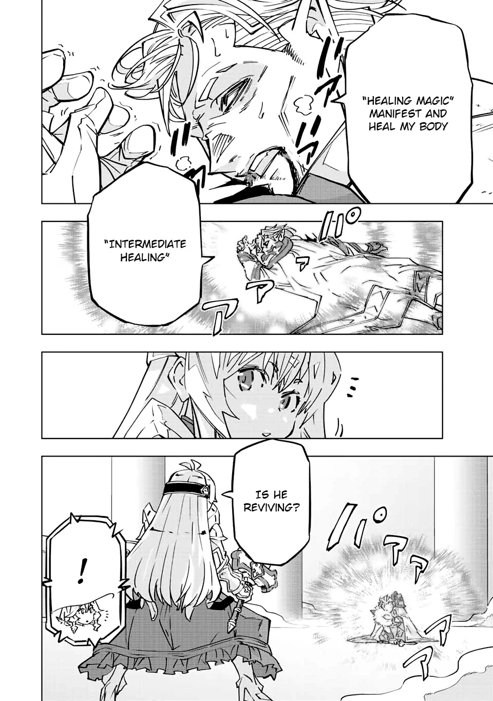 My Gift LVL 9999 Unlimited Gacha Chapter 40 page 18 - Chapter 40: The Strongest!