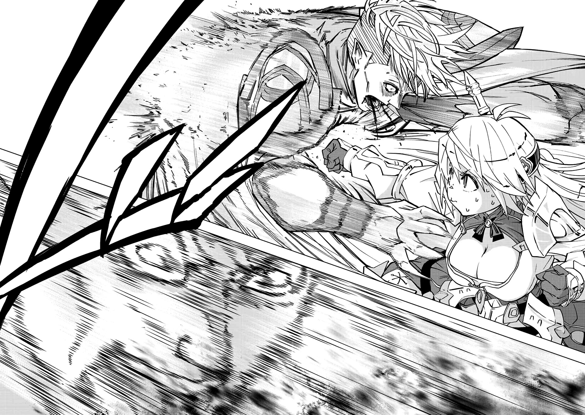 My Gift LVL 9999 Unlimited Gacha Chapter 41 page 16 - Chapter 41: UWAAA!