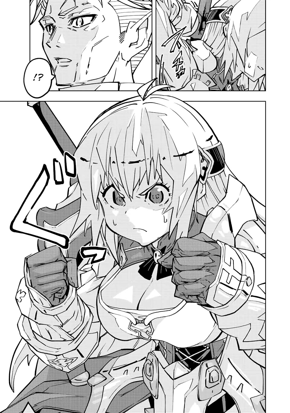 My Gift LVL 9999 Unlimited Gacha Chapter 41 page 9 - Chapter 41: UWAAA!