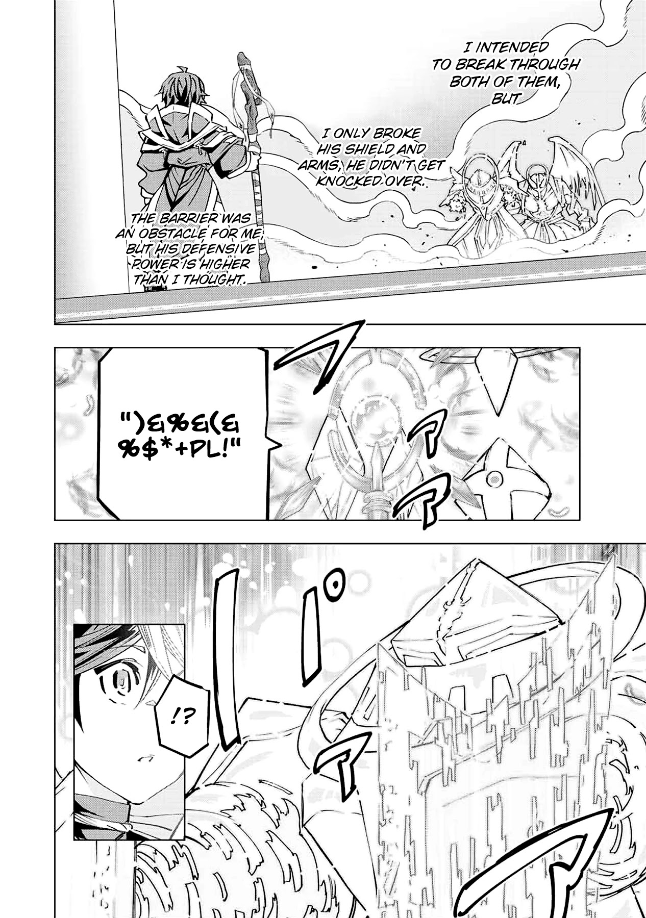My Gift LVL 9999 Unlimited Gacha Chapter 43 page 20 - Chapter 43: Shall We Begin?