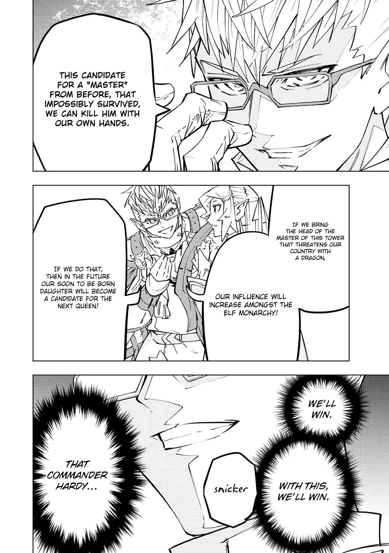 My Gift LVL 9999 Unlimited Gacha Chapter 43 page 5 - Chapter 43: Shall We Begin?