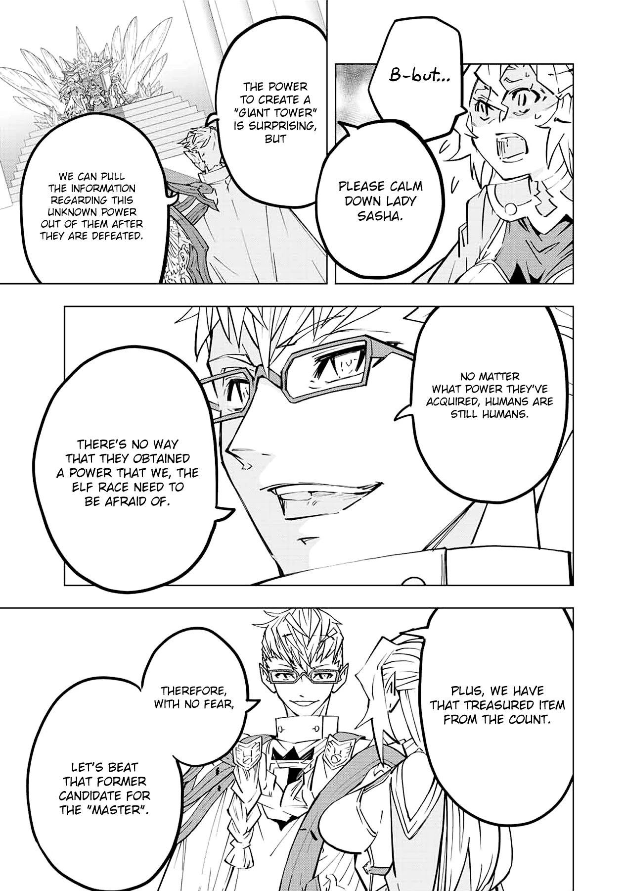 My Gift LVL 9999 Unlimited Gacha Chapter 43 page 6 - Chapter 43: Shall We Begin?