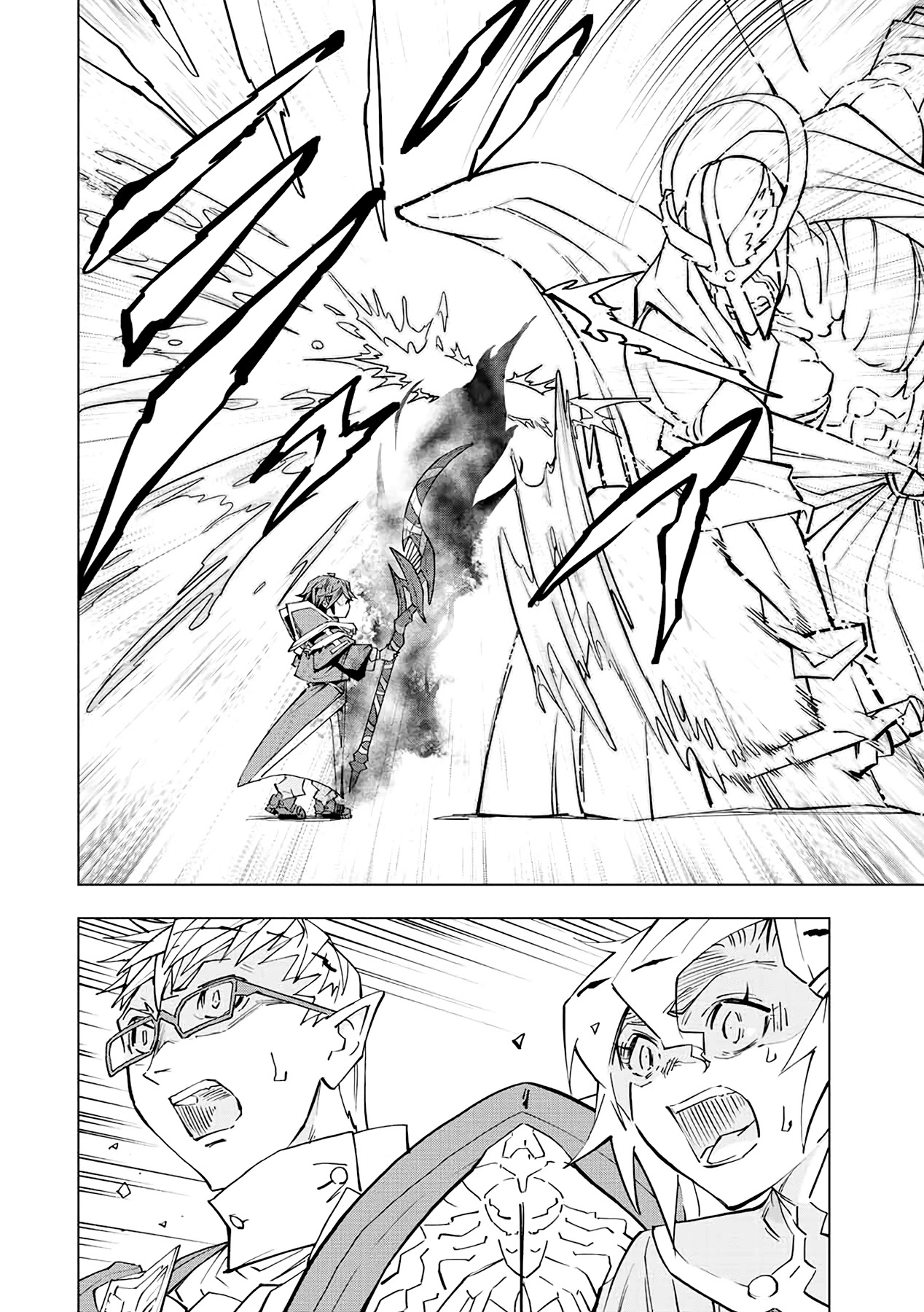 My Gift LVL 9999 Unlimited Gacha Chapter 45 page 11 - Chapter 45: EX