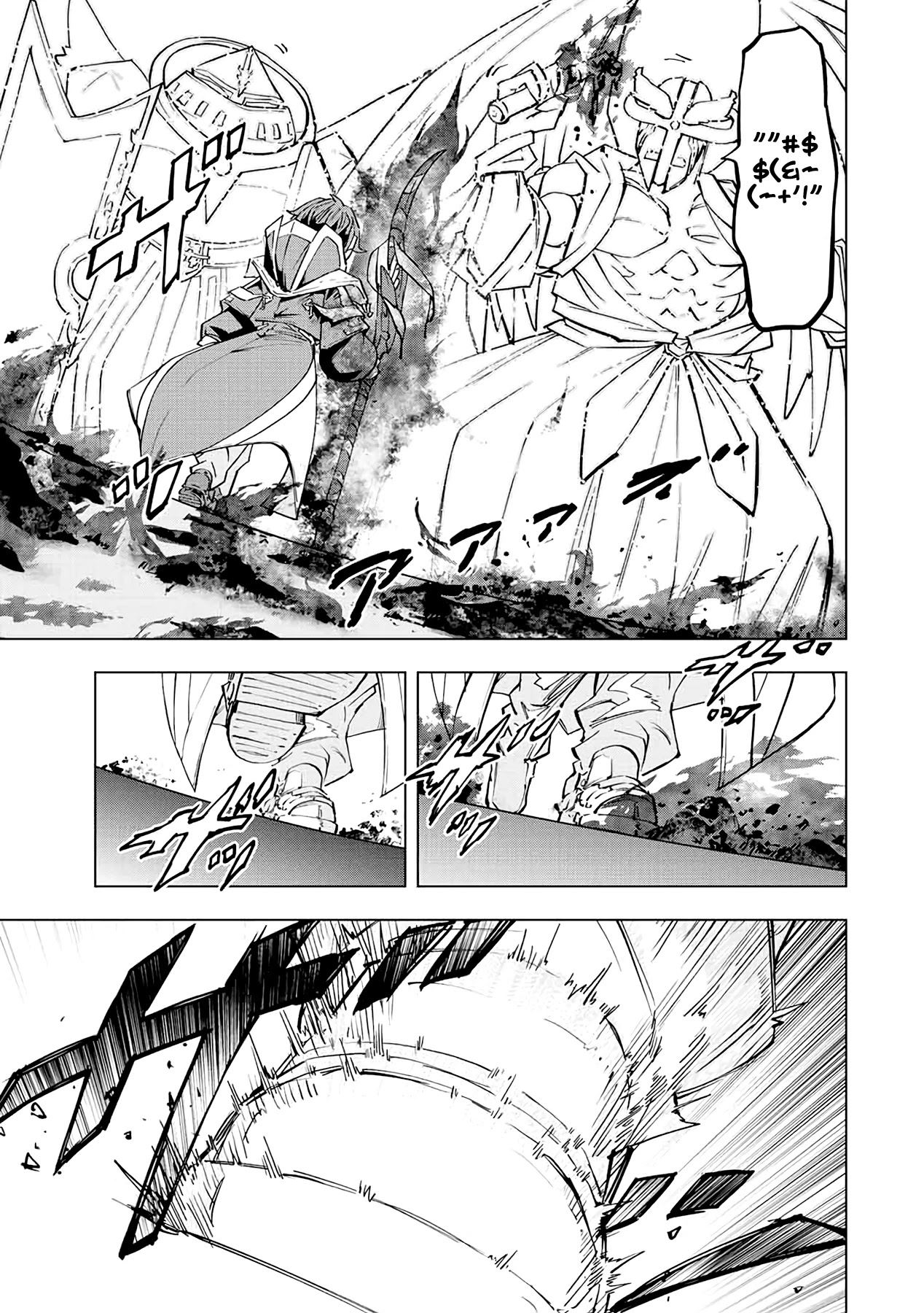 My Gift LVL 9999 Unlimited Gacha Chapter 45 page 12 - Chapter 45: EX