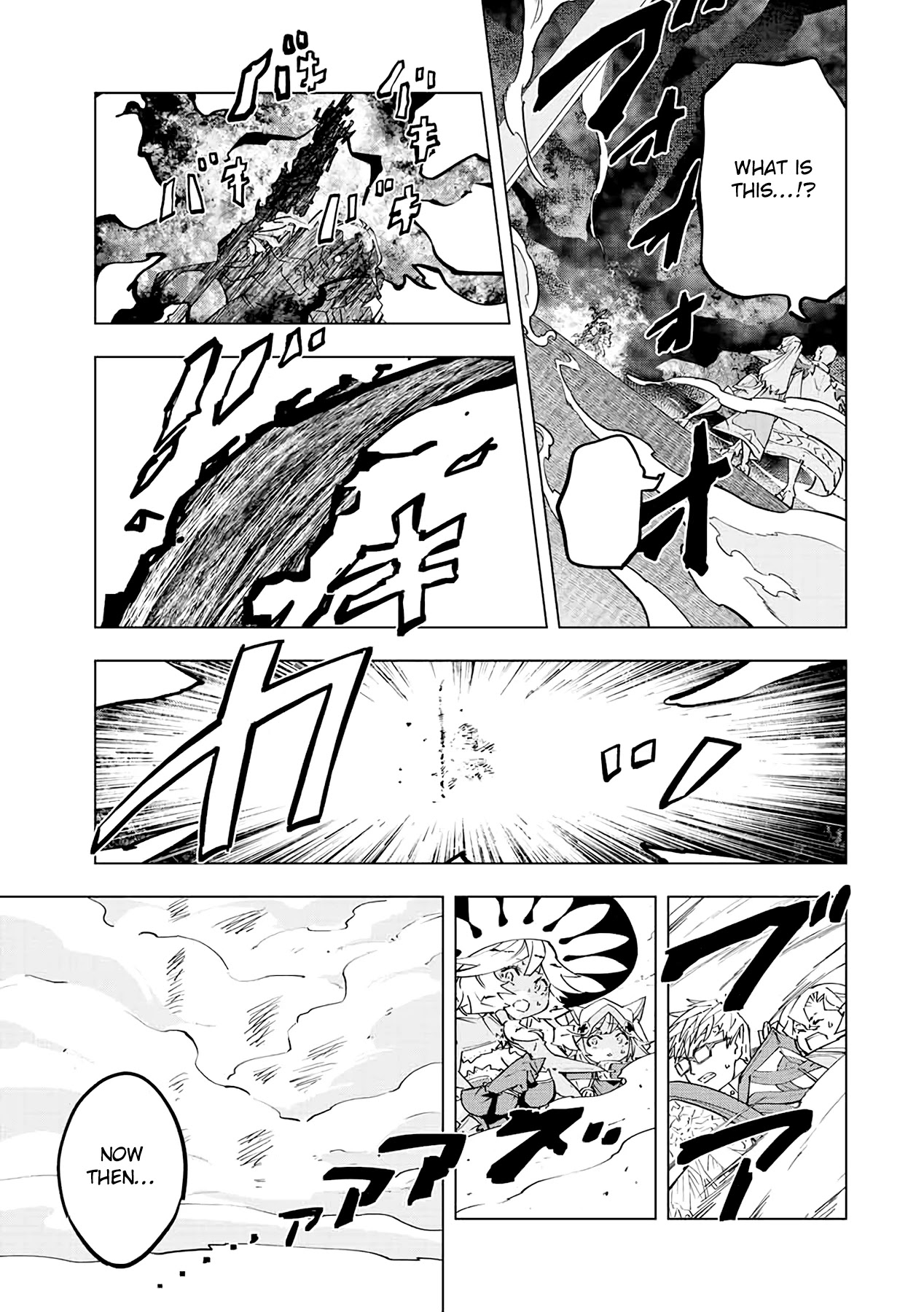 My Gift LVL 9999 Unlimited Gacha Chapter 45 page 7 - Chapter 45: EX