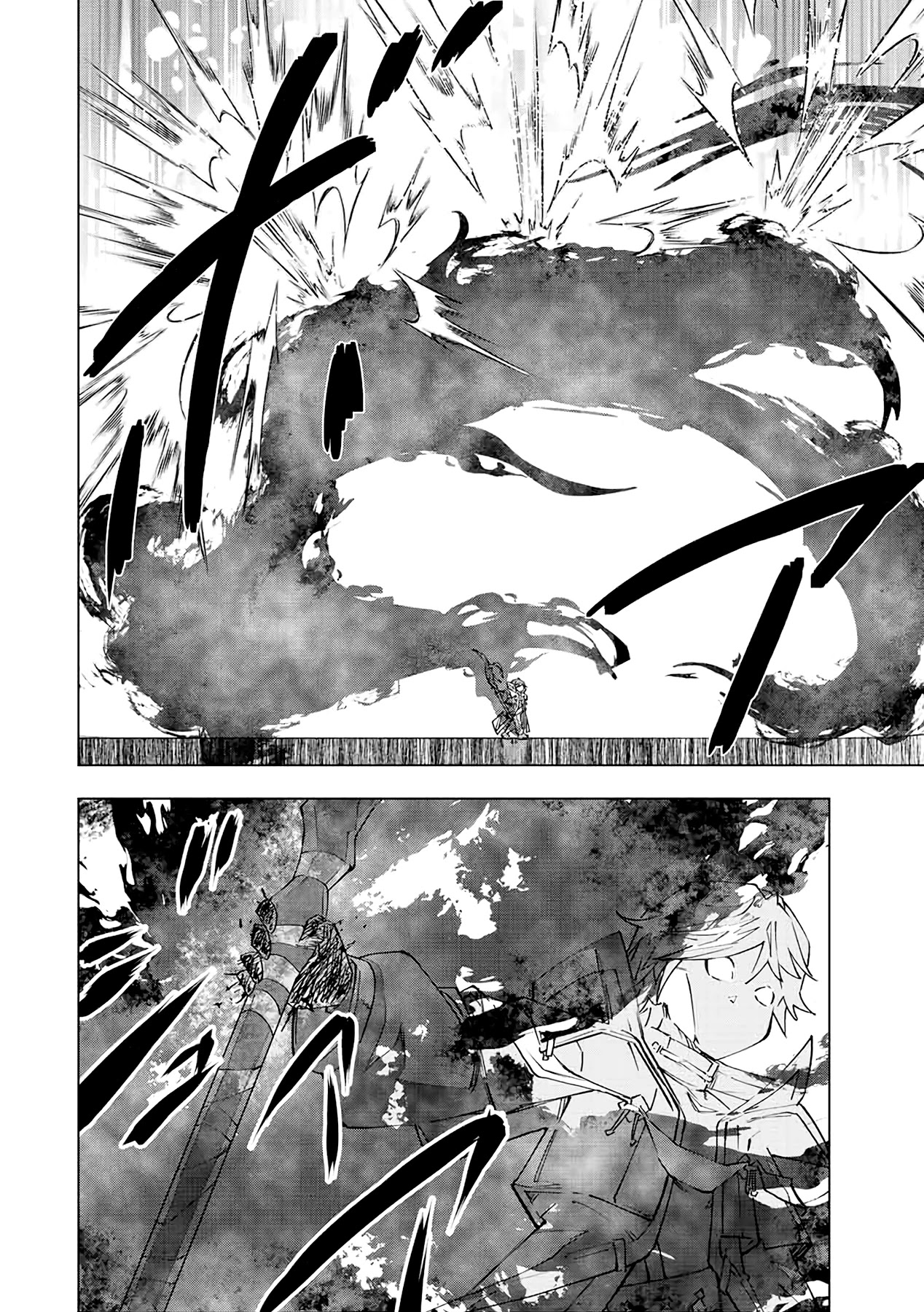 My Gift LVL 9999 Unlimited Gacha Chapter 46 page 11 - Chapter 46: Ahaha!