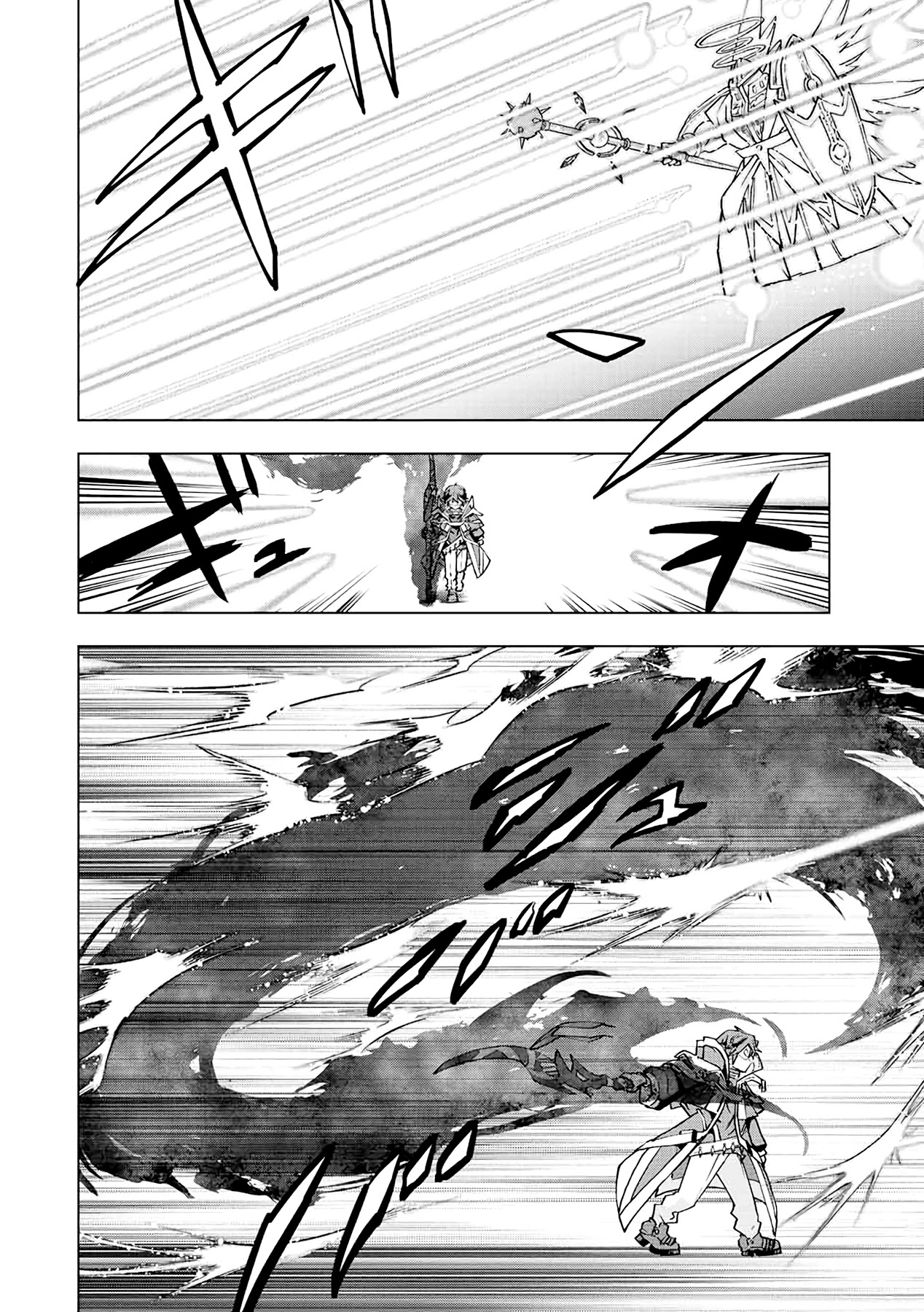 My Gift LVL 9999 Unlimited Gacha Chapter 46 page 13 - Chapter 46: Ahaha!