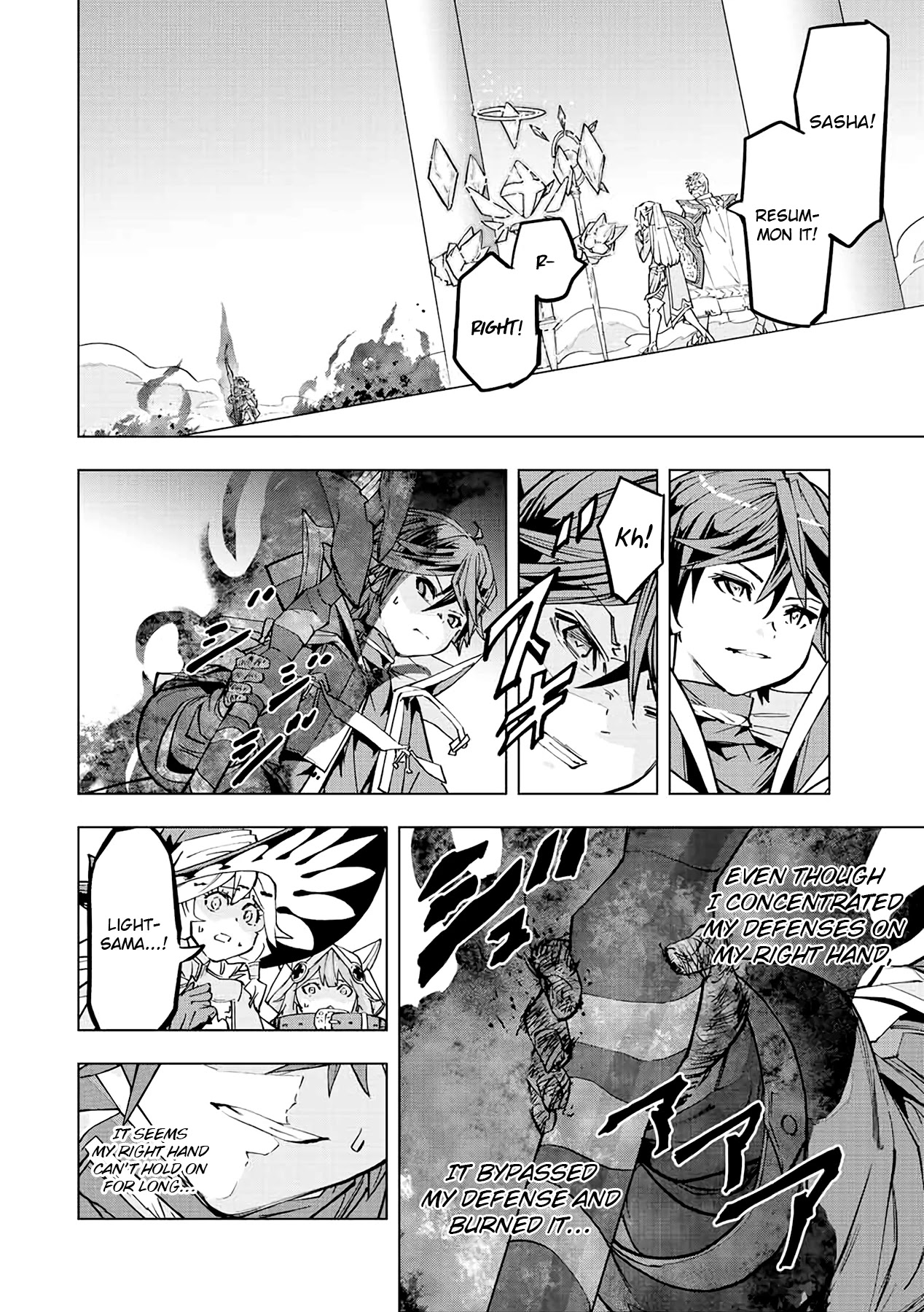 My Gift LVL 9999 Unlimited Gacha Chapter 46 page 3 - Chapter 46: Ahaha!