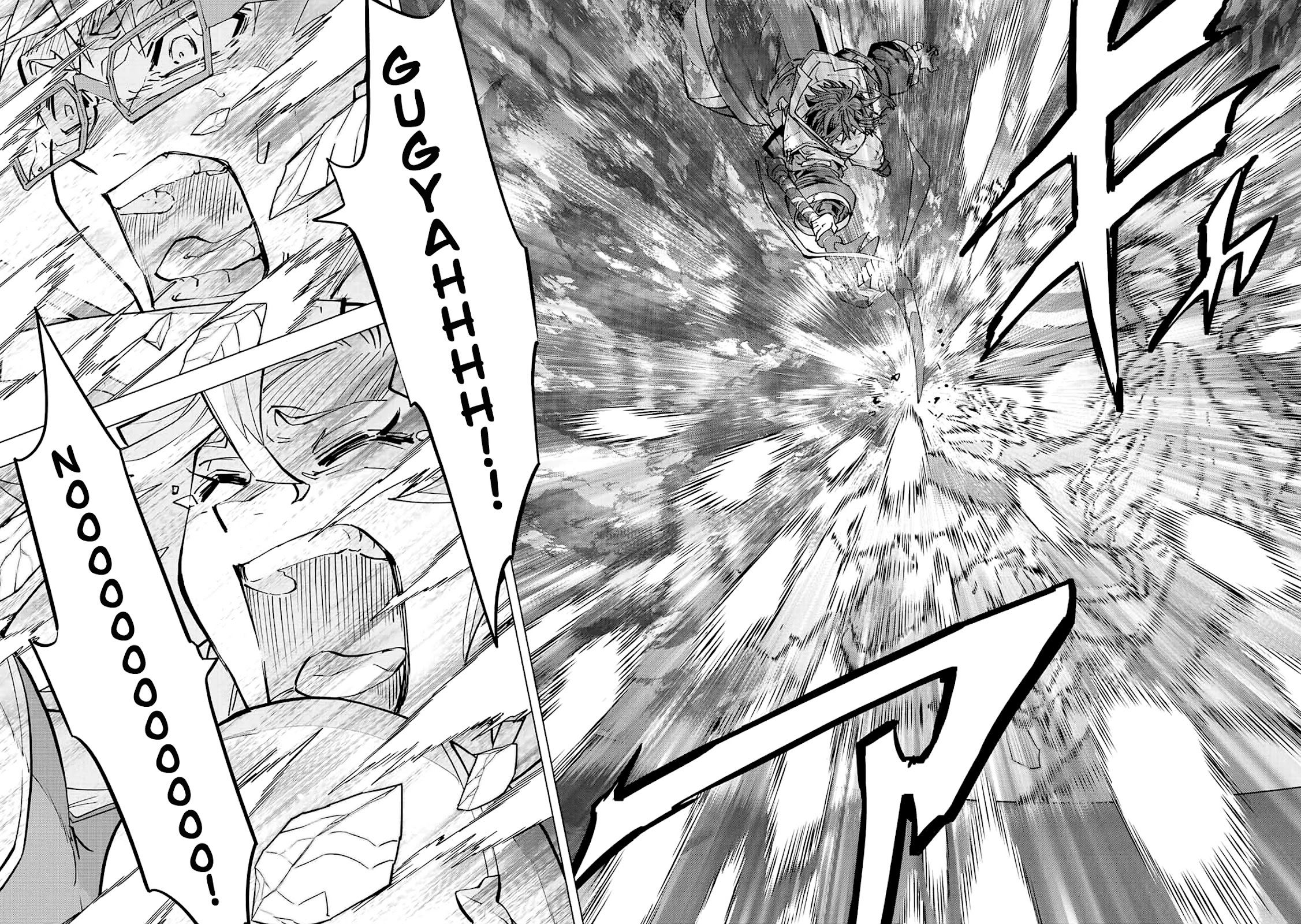 My Gift LVL 9999 Unlimited Gacha Chapter 47 page 12 - Chapter 47: Complete Shutout