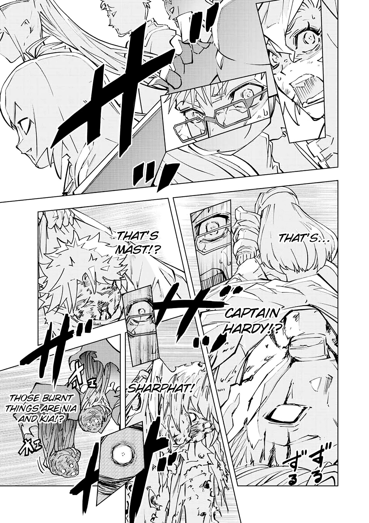 My Gift LVL 9999 Unlimited Gacha Chapter 47 page 22 - Chapter 47: Complete Shutout
