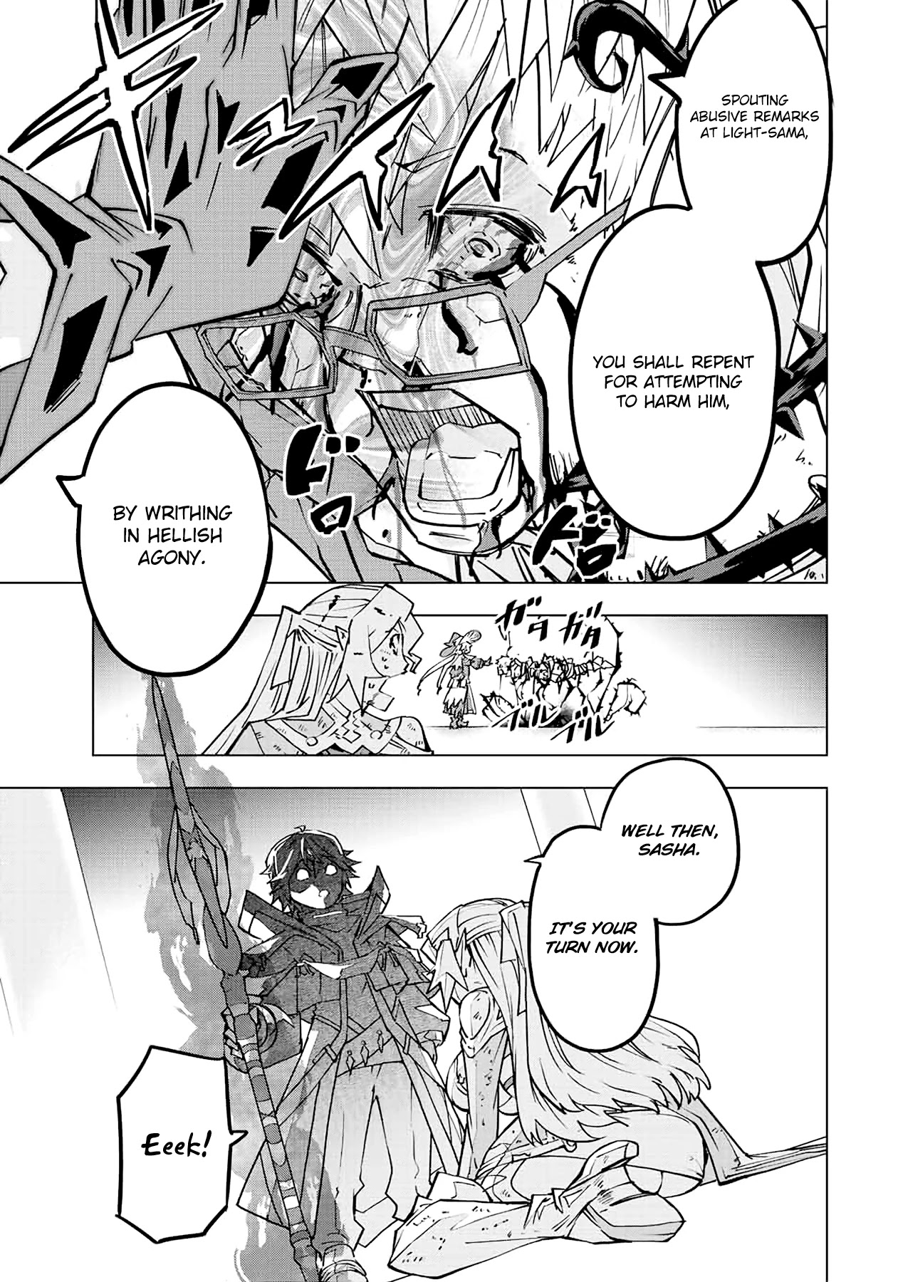 My Gift LVL 9999 Unlimited Gacha Chapter 48 page 14 - Chapter 48: Farewell