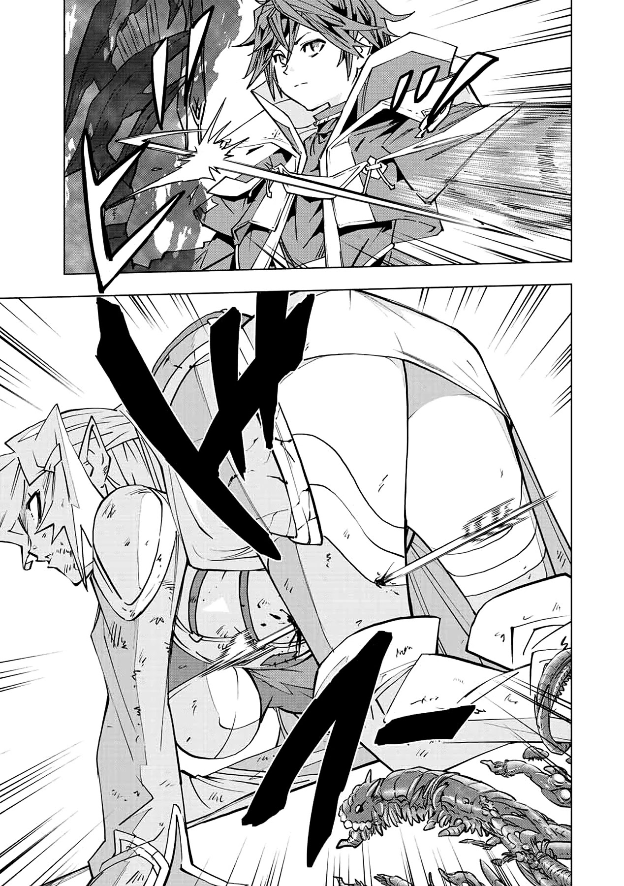 My Gift LVL 9999 Unlimited Gacha Chapter 48 page 24 - Chapter 48: Farewell