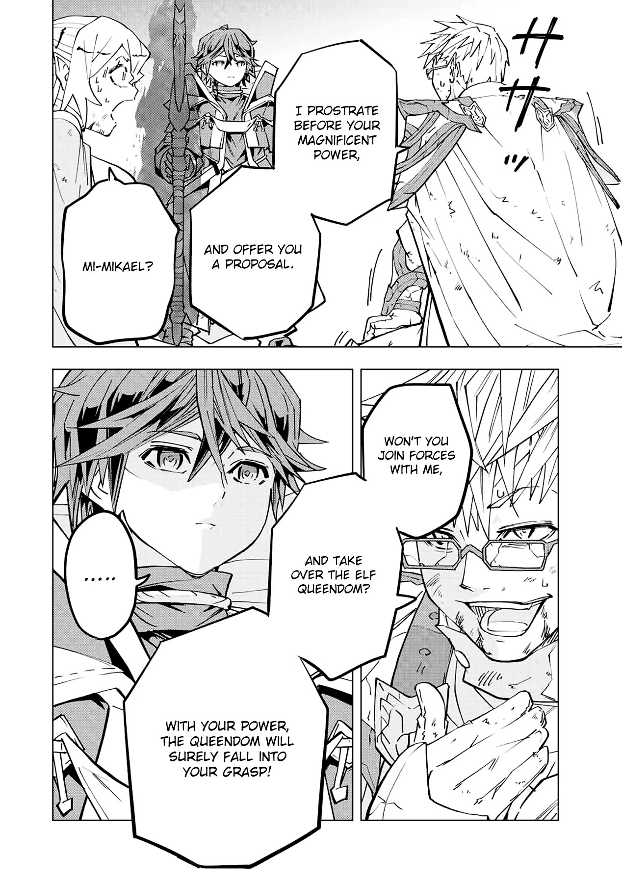 My Gift LVL 9999 Unlimited Gacha Chapter 48 page 3 - Chapter 48: Farewell