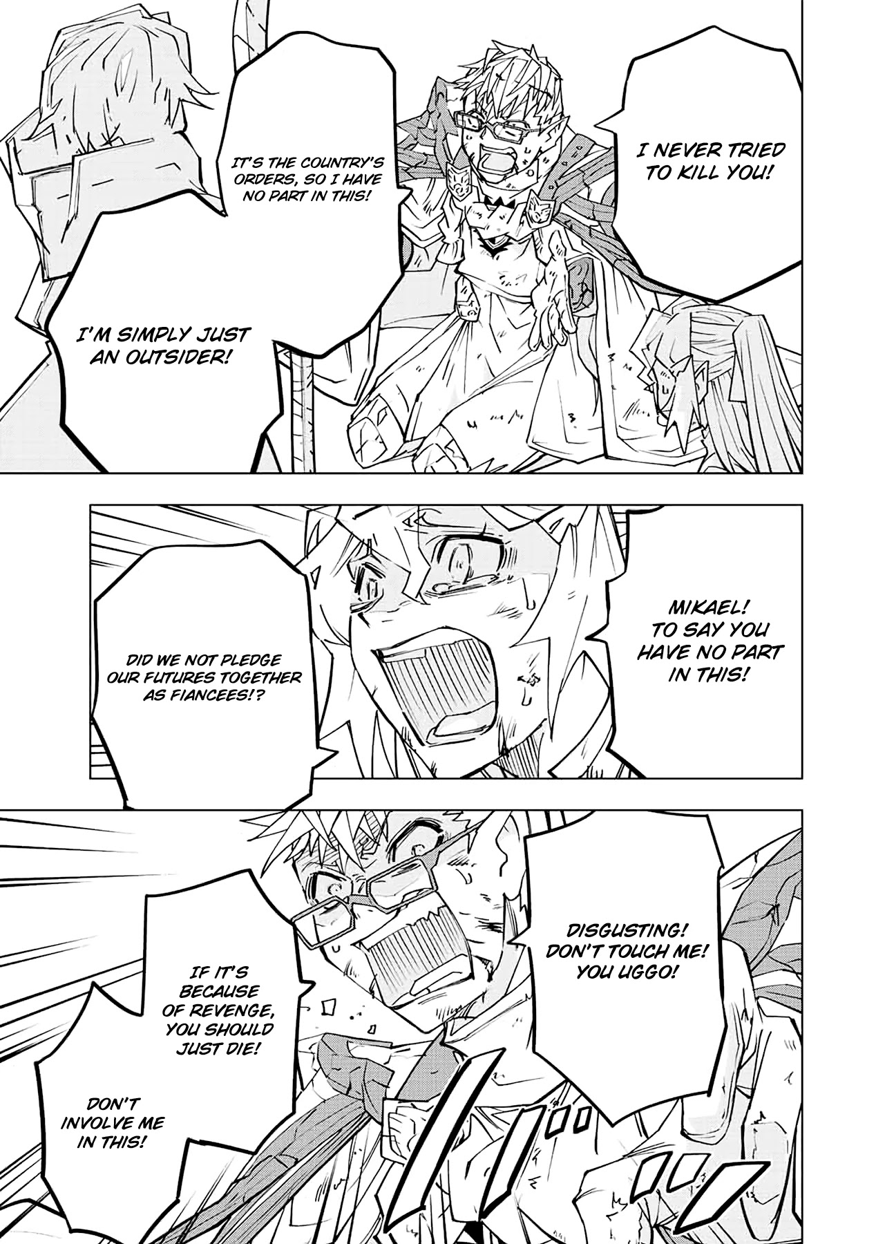 My Gift LVL 9999 Unlimited Gacha Chapter 48 page 6 - Chapter 48: Farewell