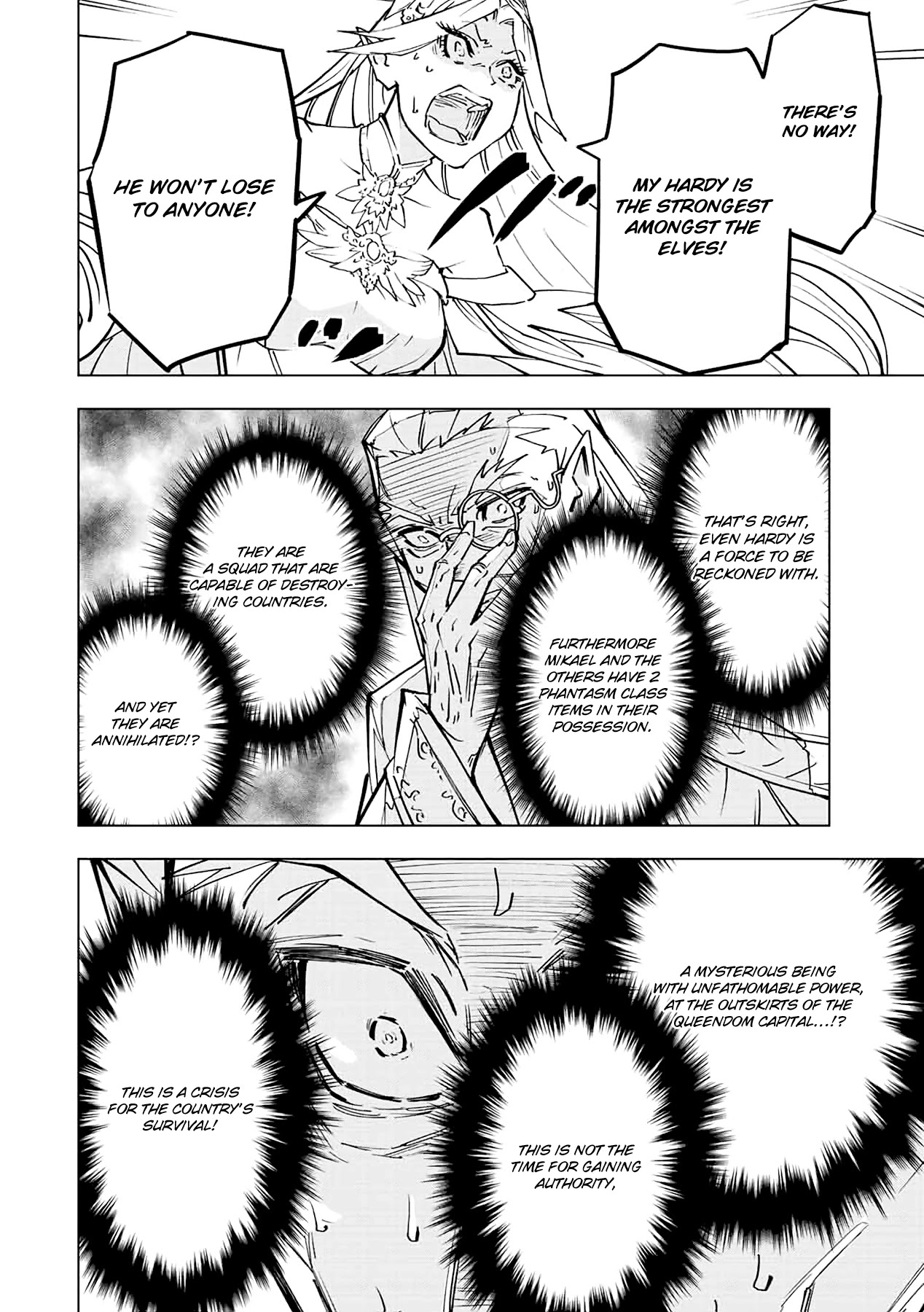 My Gift LVL 9999 Unlimited Gacha Chapter 49 page 13 - Chapter 49: Swarm