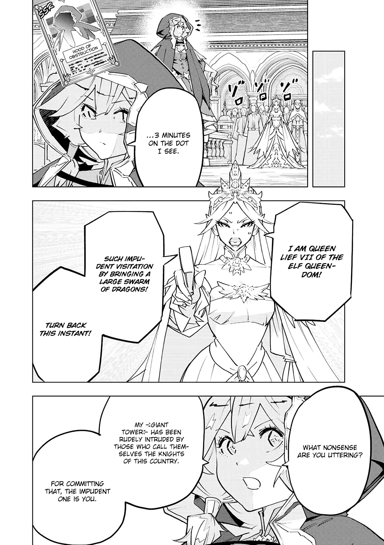 My Gift LVL 9999 Unlimited Gacha Chapter 50 page 3 - Chapter 50: Fall