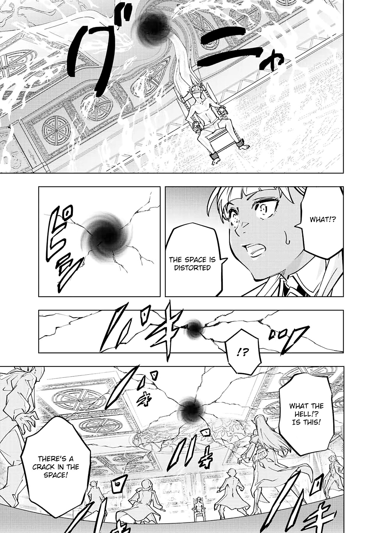 My Gift LVL 9999 Unlimited Gacha Chapter 51 page 10 - Chapter 51: Shion