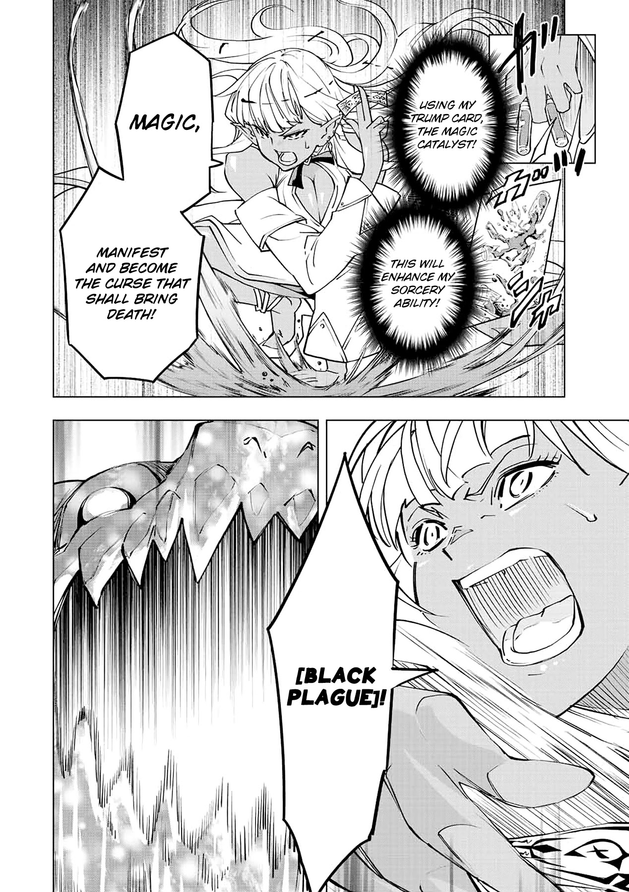 My Gift LVL 9999 Unlimited Gacha Chapter 51 page 12 - Chapter 51: Shion