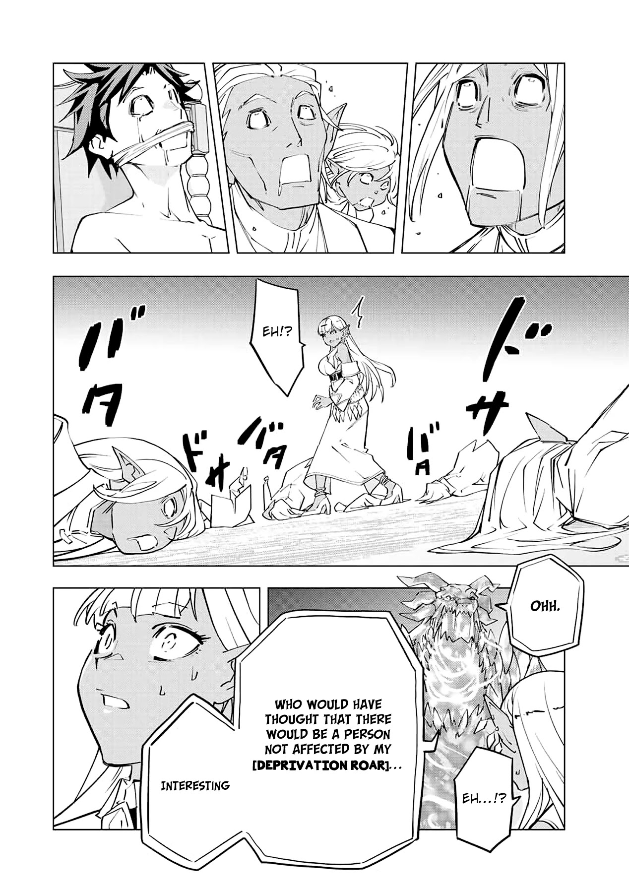 My Gift LVL 9999 Unlimited Gacha Chapter 51 page 14 - Chapter 51: Shion