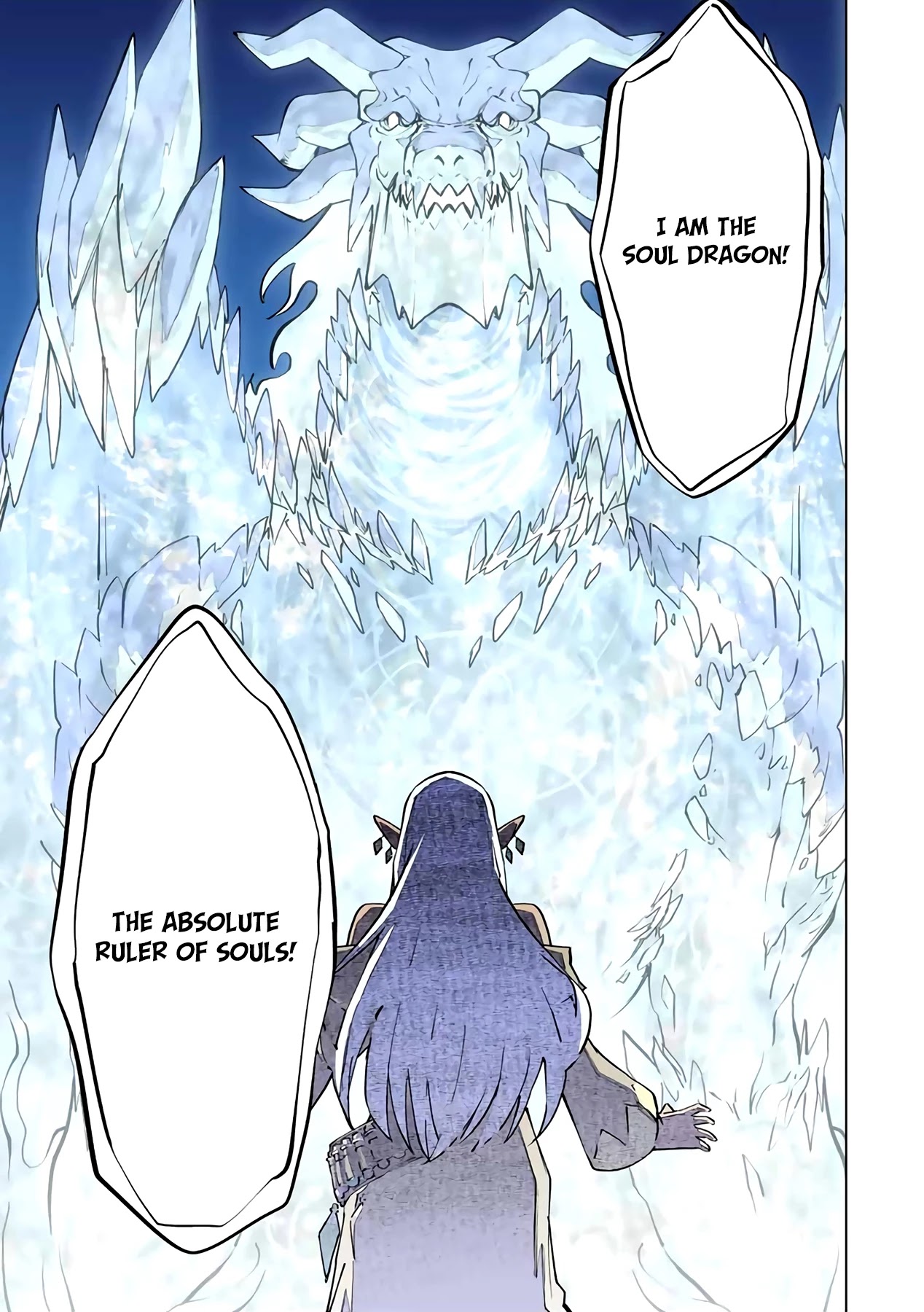 My Gift LVL 9999 Unlimited Gacha Chapter 51 page 15 - Chapter 51: Shion