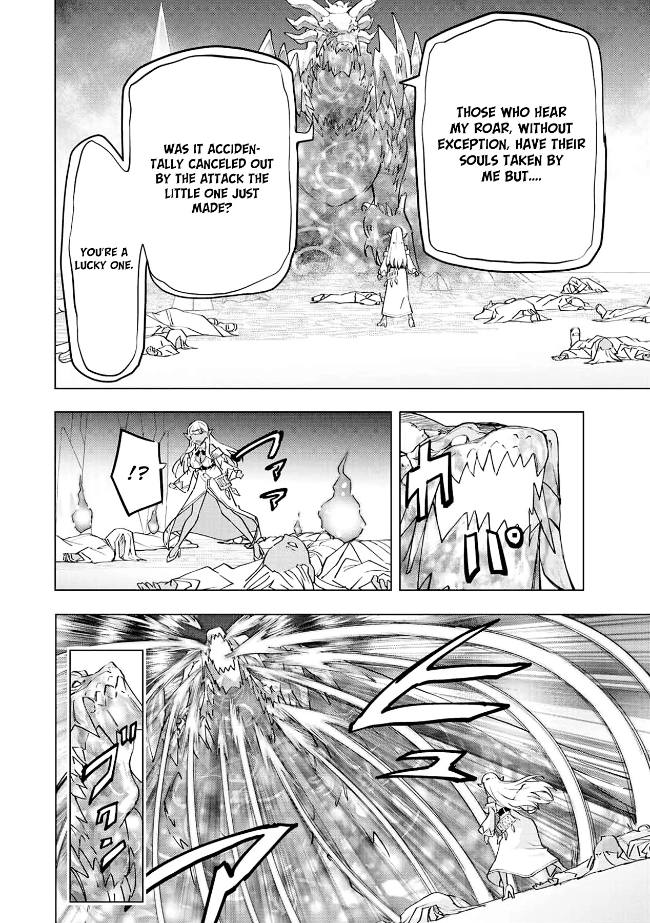 My Gift LVL 9999 Unlimited Gacha Chapter 51 page 16 - Chapter 51: Shion