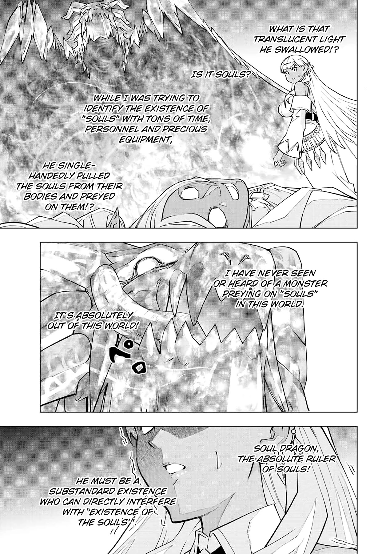 My Gift LVL 9999 Unlimited Gacha Chapter 51 page 17 - Chapter 51: Shion