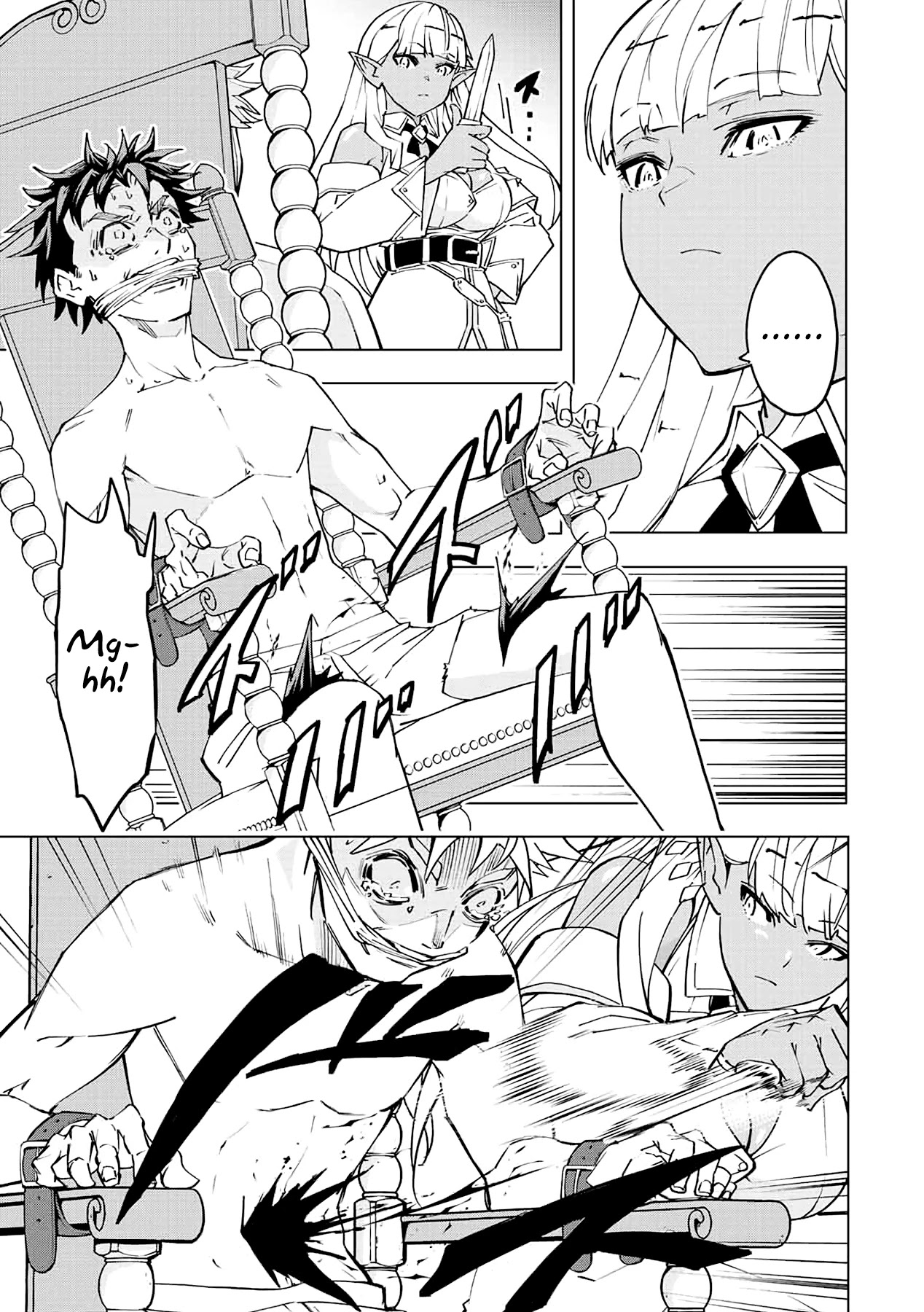 My Gift LVL 9999 Unlimited Gacha Chapter 51 page 4 - Chapter 51: Shion