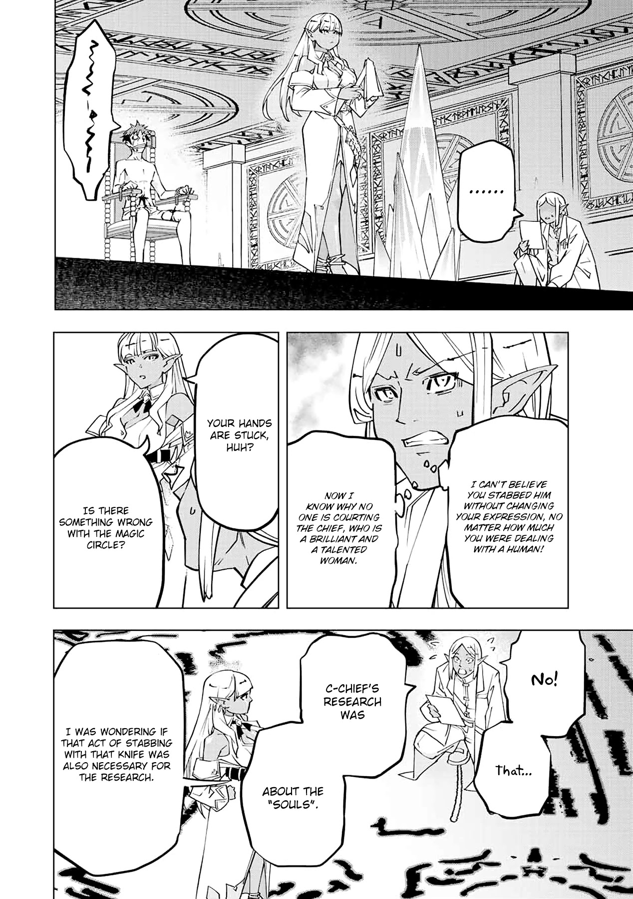 My Gift LVL 9999 Unlimited Gacha Chapter 51 page 5 - Chapter 51: Shion