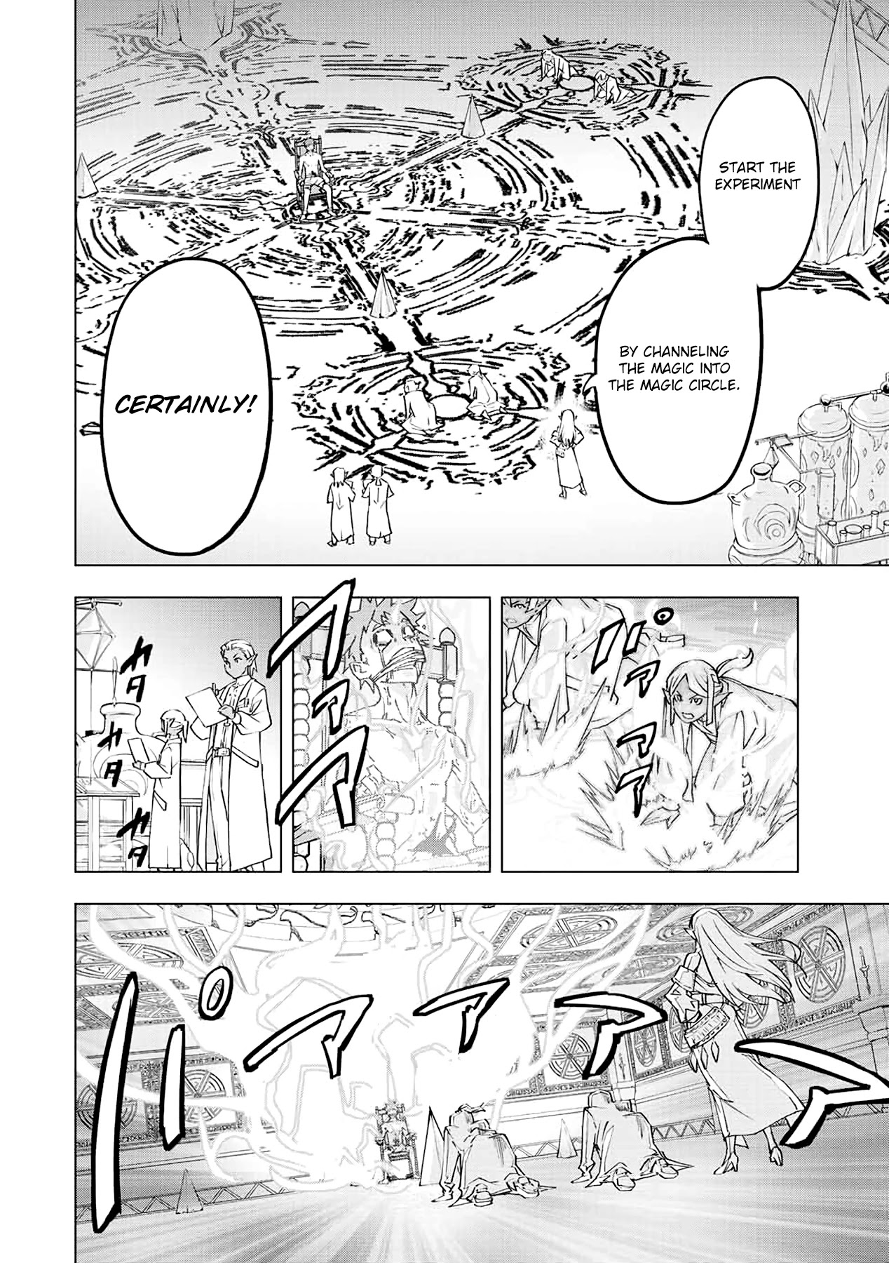 My Gift LVL 9999 Unlimited Gacha Chapter 51 page 7 - Chapter 51: Shion