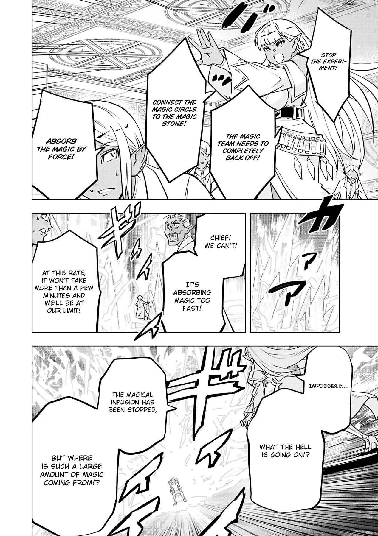 My Gift LVL 9999 Unlimited Gacha Chapter 51 page 9 - Chapter 51: Shion