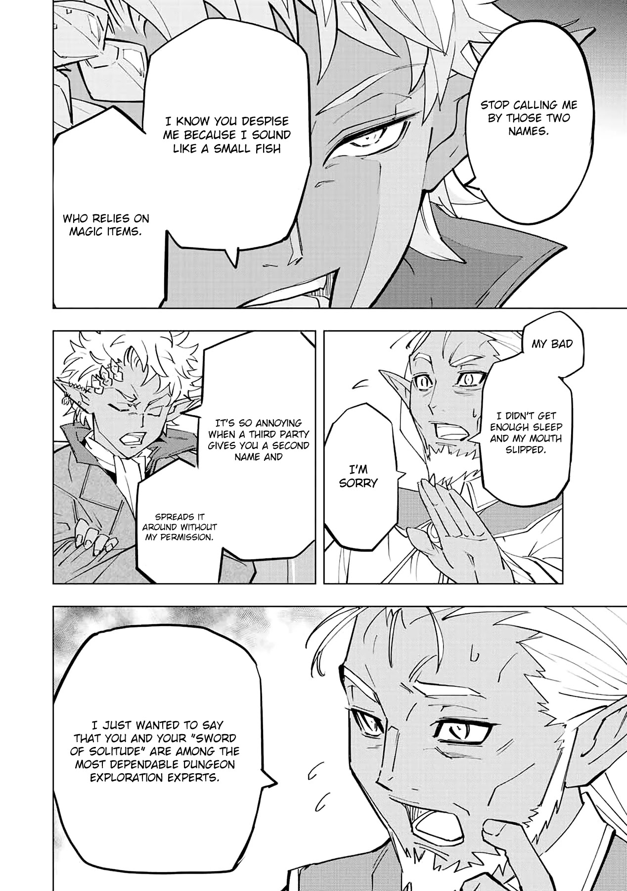 My Gift LVL 9999 Unlimited Gacha Chapter 52 page 13 - Chapter 52: The Sword Of Solitude