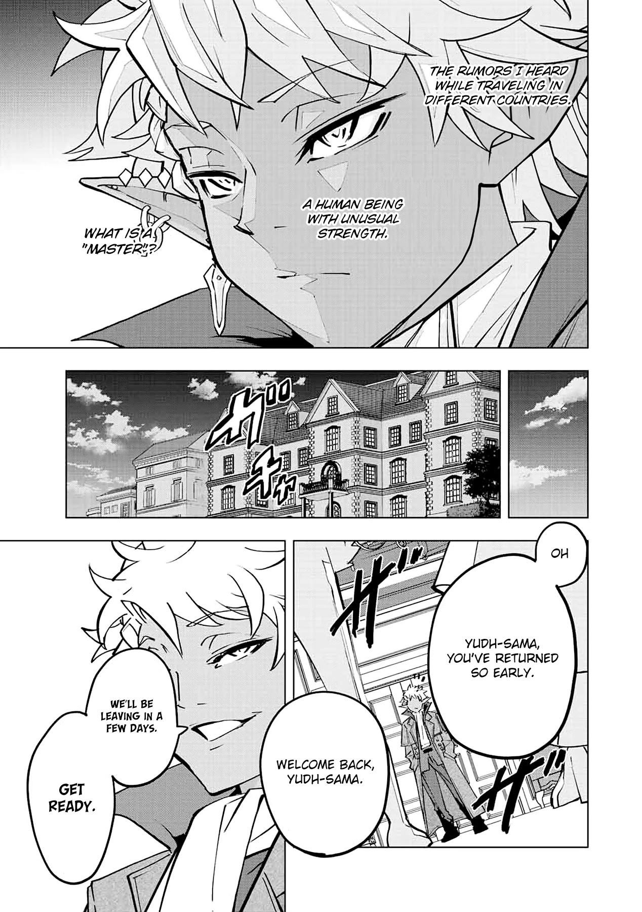 My Gift LVL 9999 Unlimited Gacha Chapter 52 page 22 - Chapter 52: The Sword Of Solitude