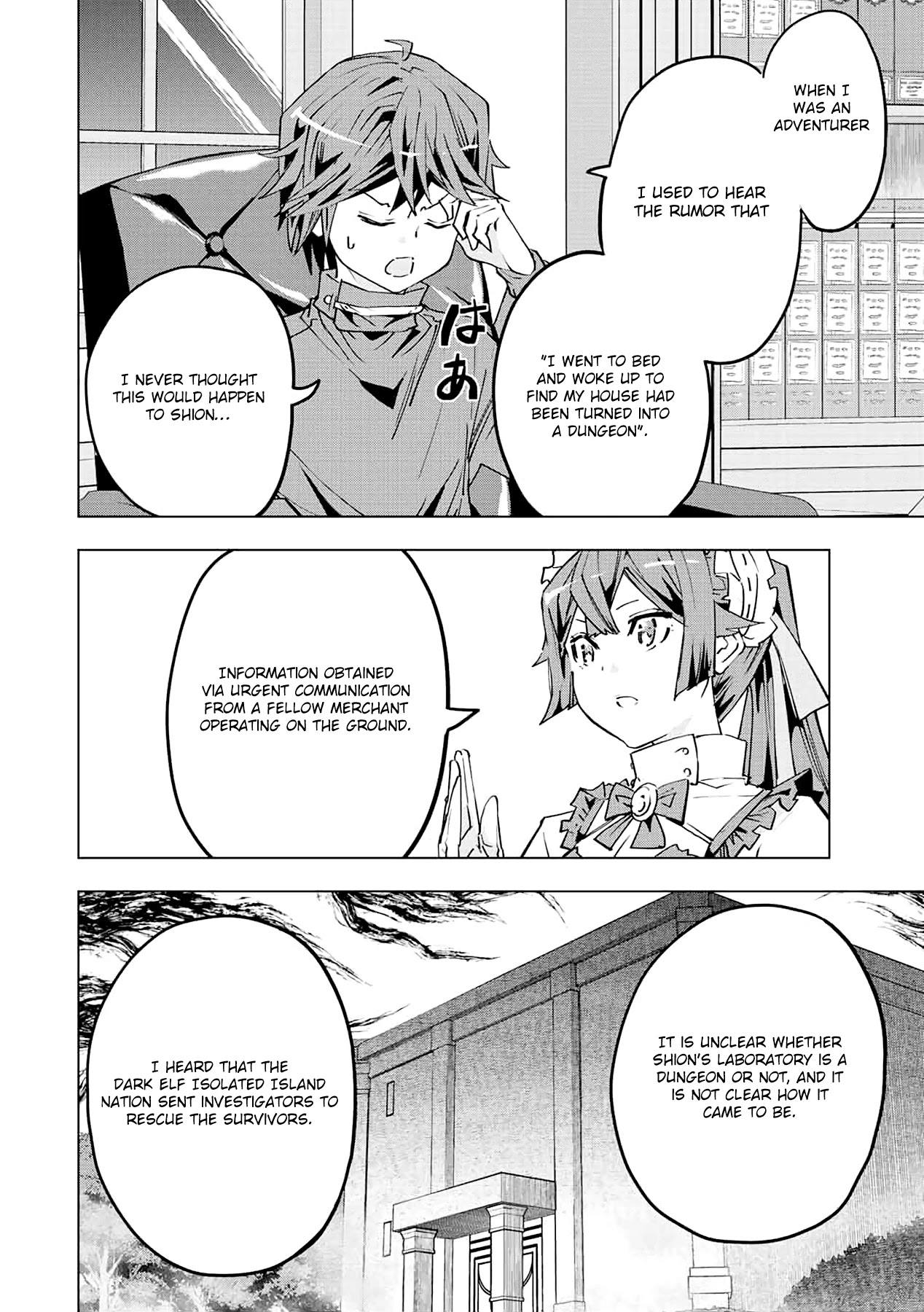 My Gift LVL 9999 Unlimited Gacha Chapter 52 page 5 - Chapter 52: The Sword Of Solitude