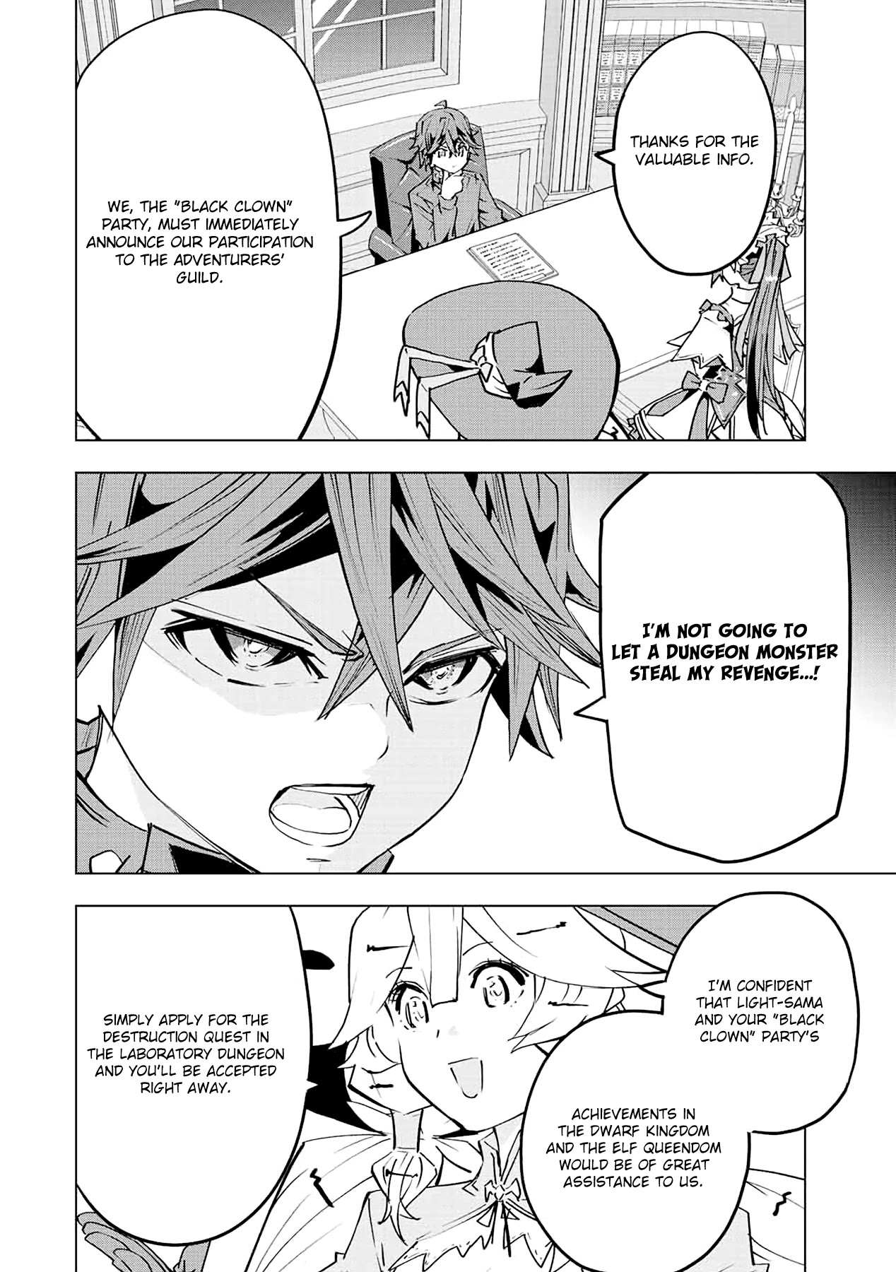 My Gift LVL 9999 Unlimited Gacha Chapter 52 page 7 - Chapter 52: The Sword Of Solitude