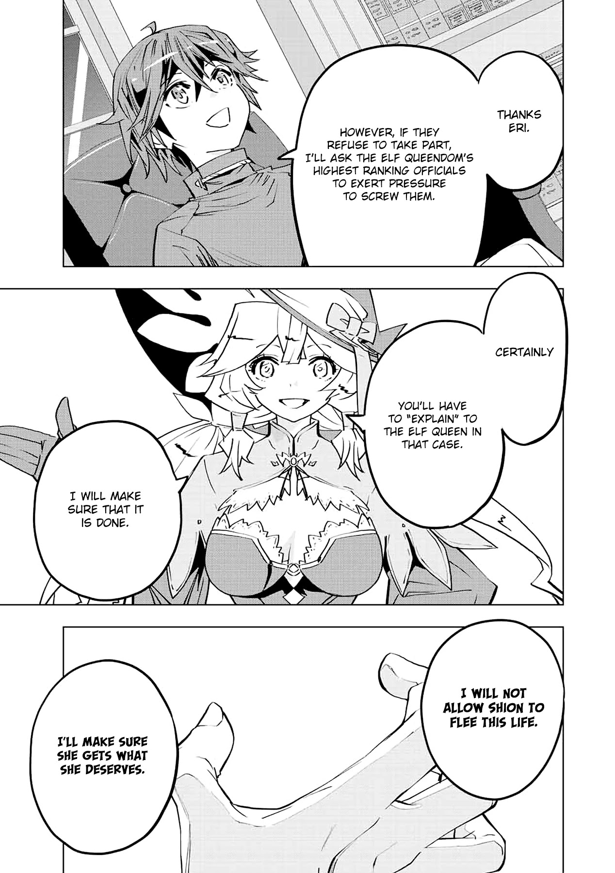 My Gift LVL 9999 Unlimited Gacha Chapter 52 page 8 - Chapter 52: The Sword Of Solitude
