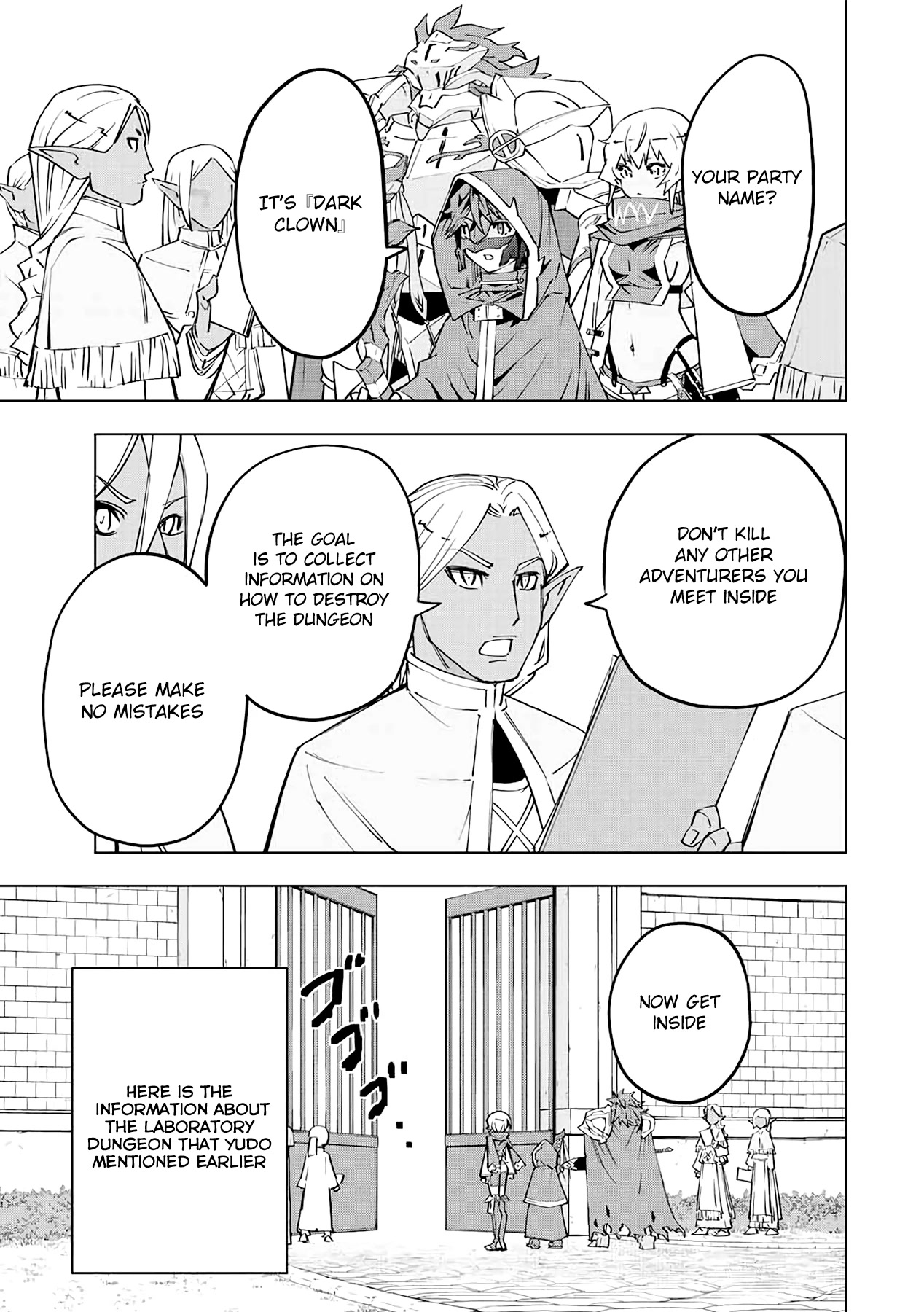 My Gift LVL 9999 Unlimited Gacha Chapter 54 page 16 - Chapter 54: Contact
